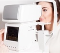 Genetic Study Identifies Key Cause Of Juvenile Glaucoma Risk